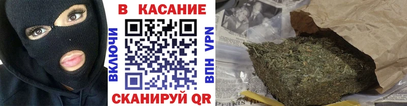 Продажа наркотиков Чудово КОКАИН  Меф  МДМА  Бошки Шишки  ГАШ 