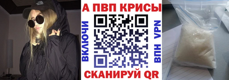 Псилоцибиновые грибы Чудово