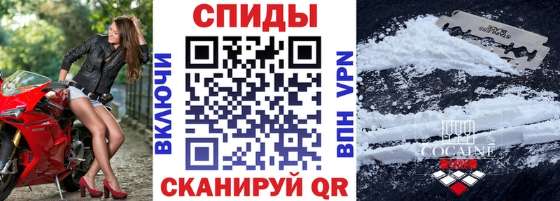 blacksprut онион  цены наркотик  Чудово  АМФ 98% 