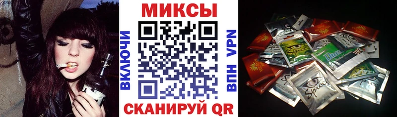 БУТИРАТ оксана  OMG онион  Чудово 