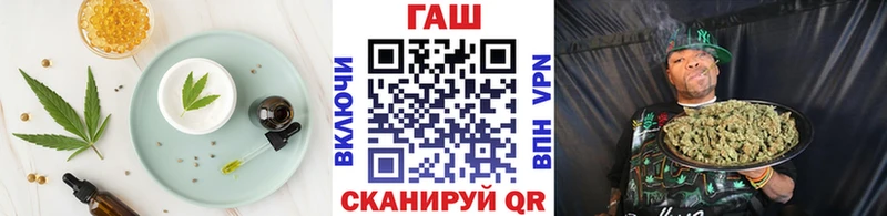 Canna-Cookies конопля ОМГ ОМГ ссылки Чудово купить наркотик