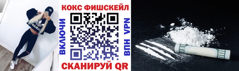 Кокаин 98% Чудово