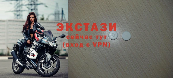 СК Магас
