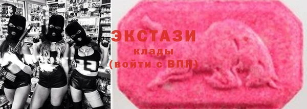 дистиллят марихуана Магадан