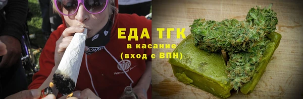 мяу мяу мука Майский
