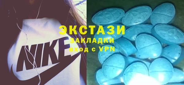 СК Магас
