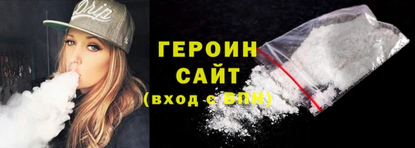 мяу мяу мука Майский
