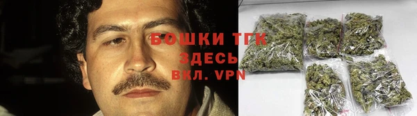 мяу мяу мука Майский