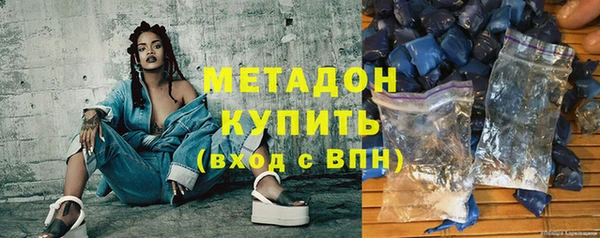 СК Магас