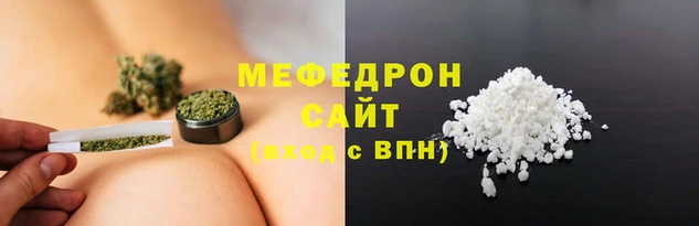 дистиллят марихуана Магадан