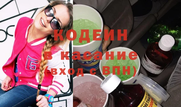 мяу мяу мука Майский