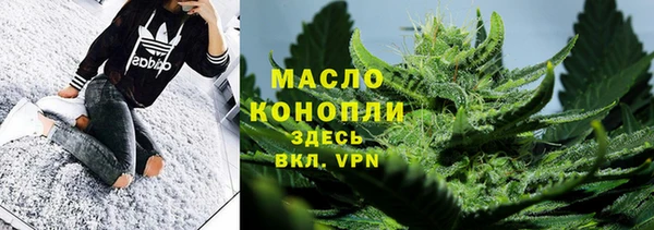 гашик Орехово-Зуево