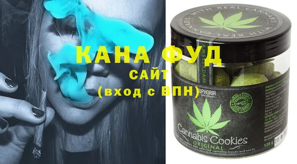 мяу мяу мука Майский