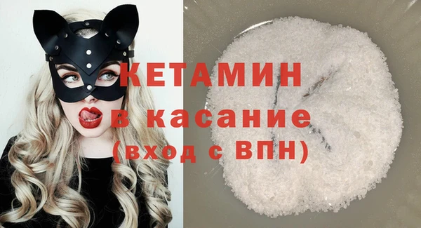 СК Магас
