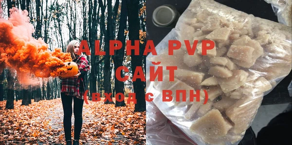 СК Магас