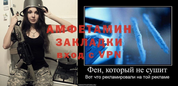 дистиллят марихуана Магадан