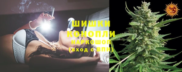 СК Магас