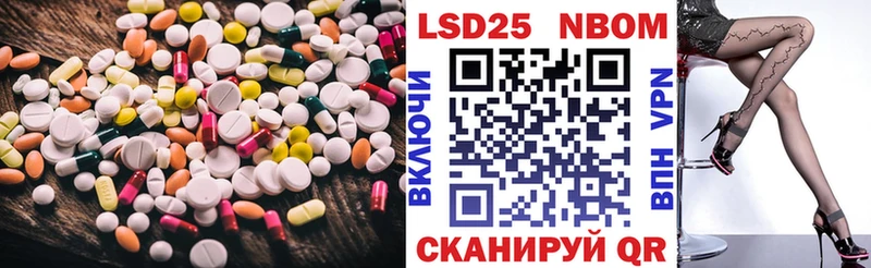 MEGA как зайти  Чудово  Лсд 25 экстази ecstasy 