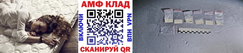 Первитин пудра  Чудово 